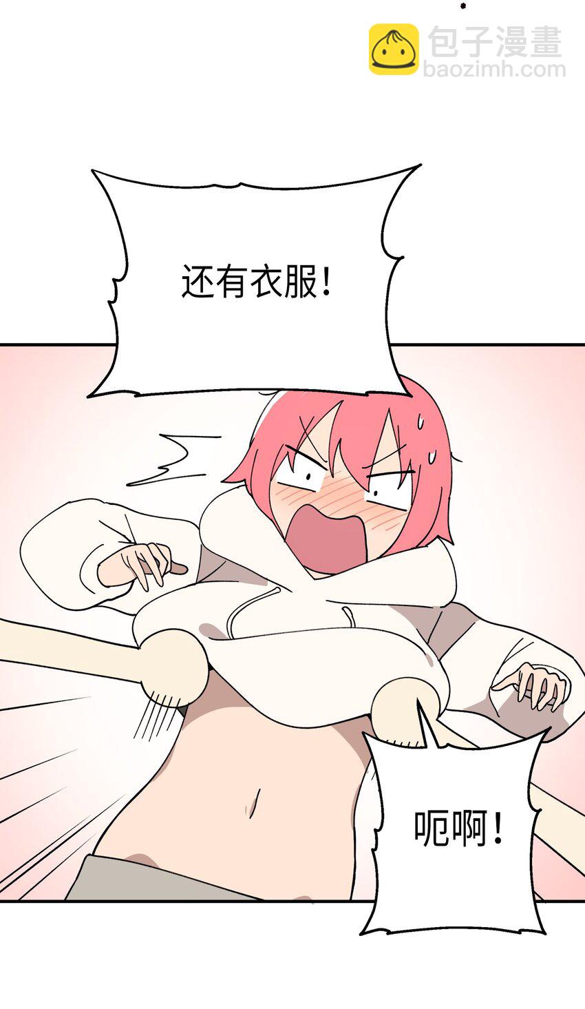 115 精致少女，变身！(1/2)-第116话