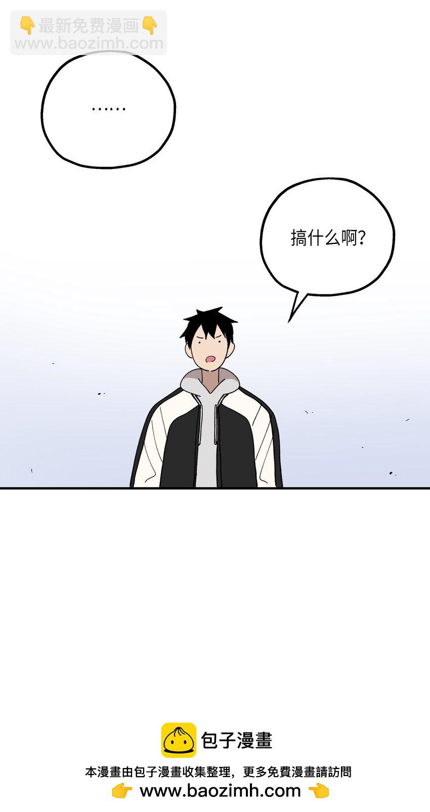 115 精致少女，变身！(1/2)-第116话