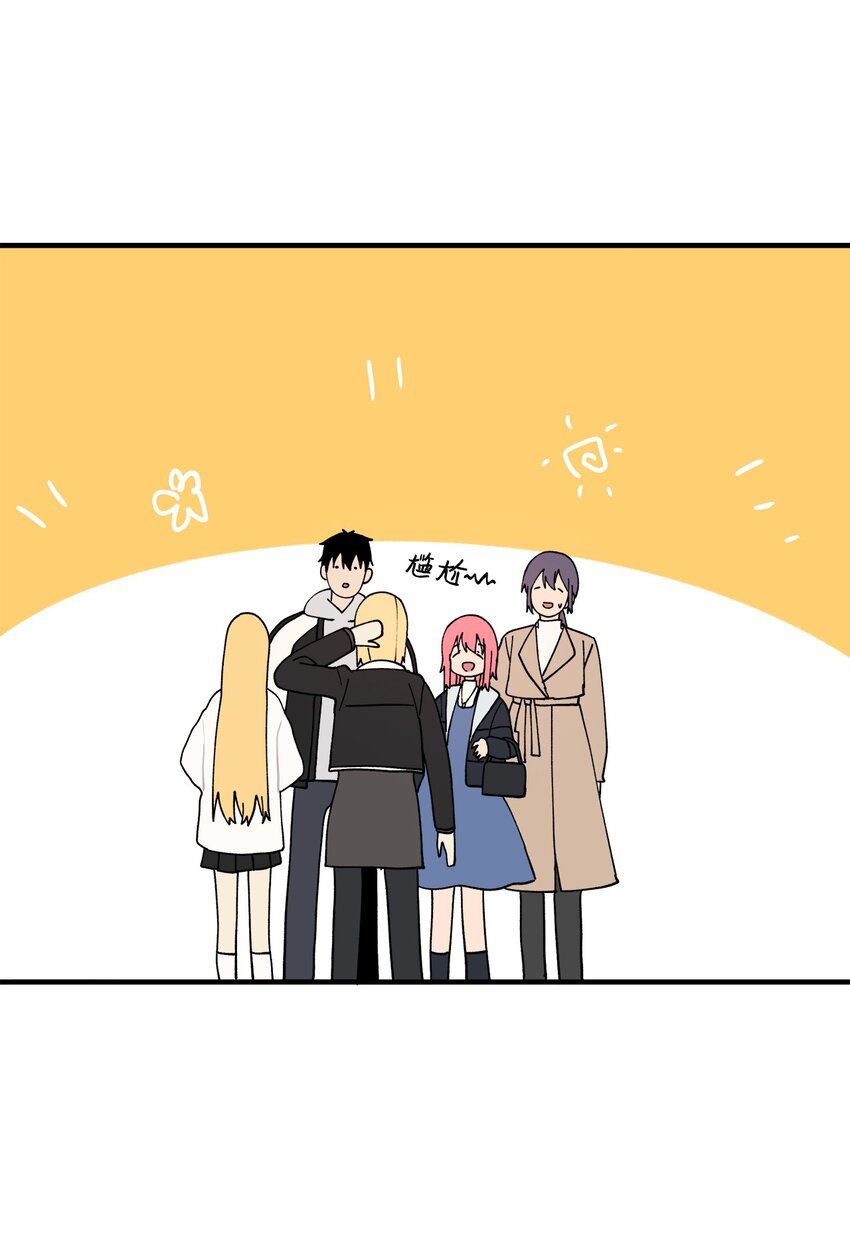 117 与屎同行(1/2)-第118话