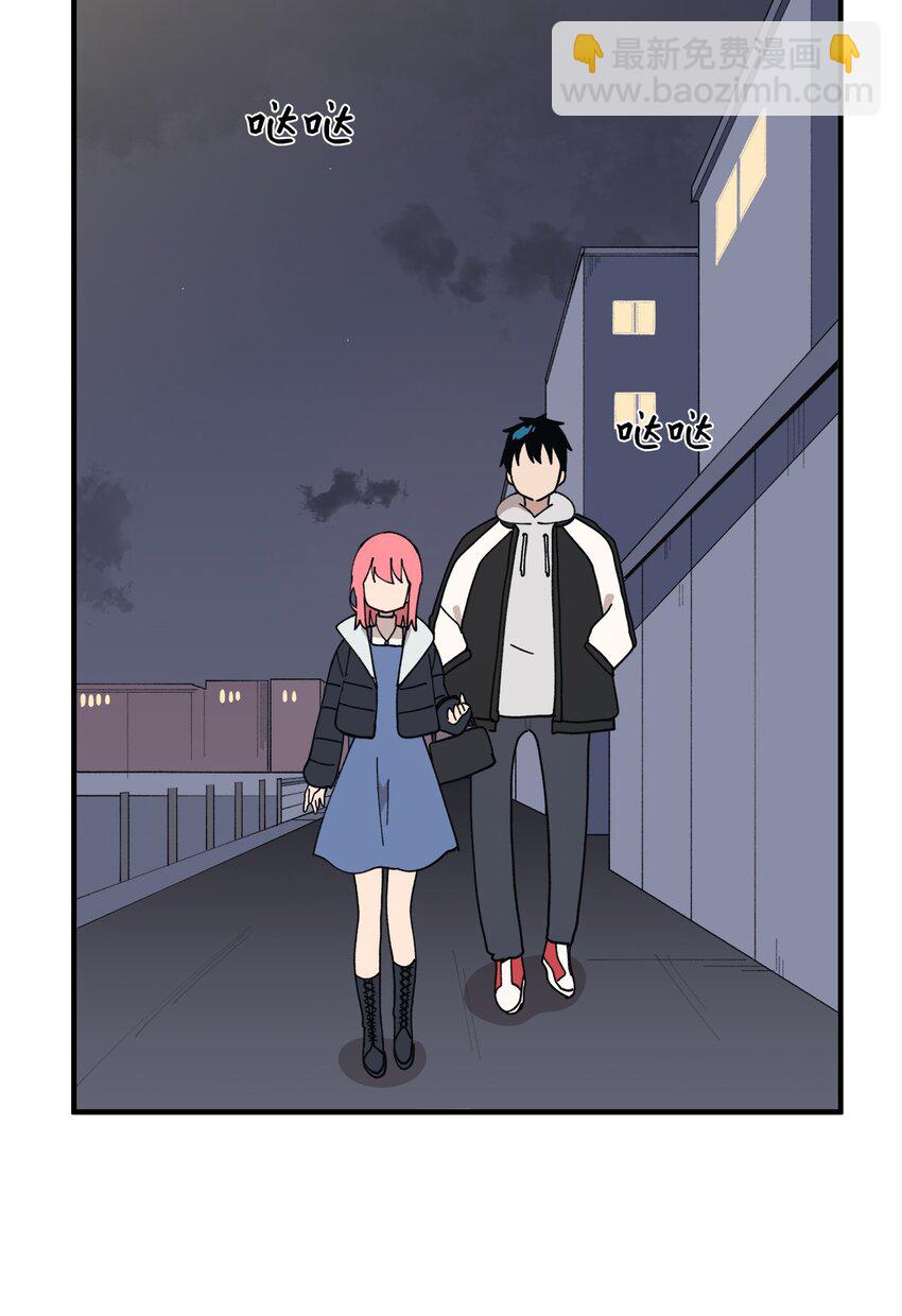 117 与屎同行(1/2)-第118话