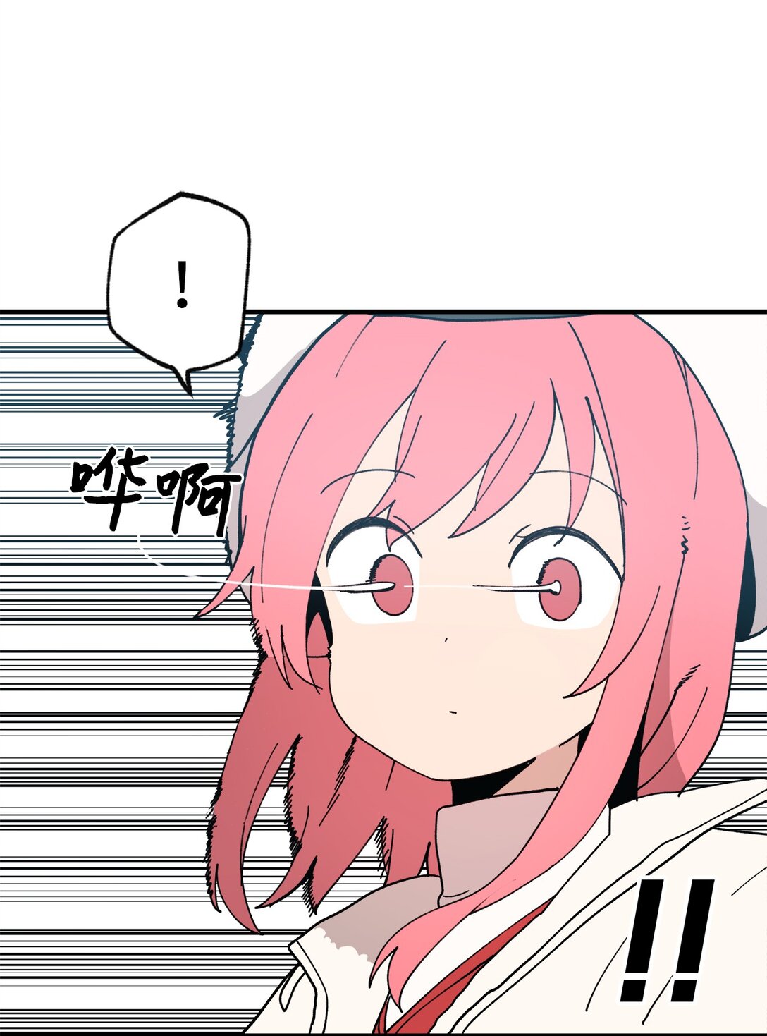 119 跟踪(1/2)-第120话