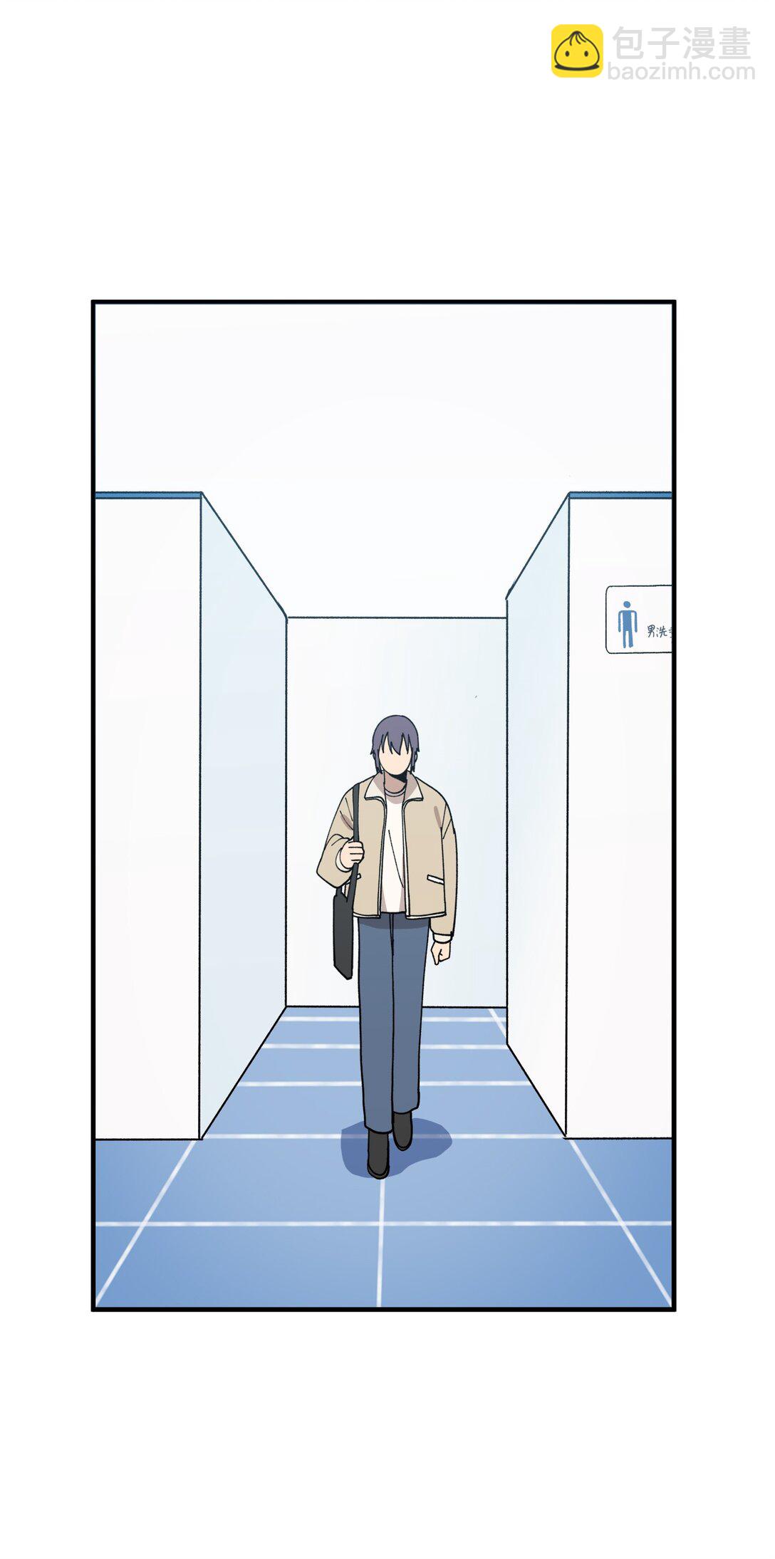 121 胆怯(1/2)-第122话
