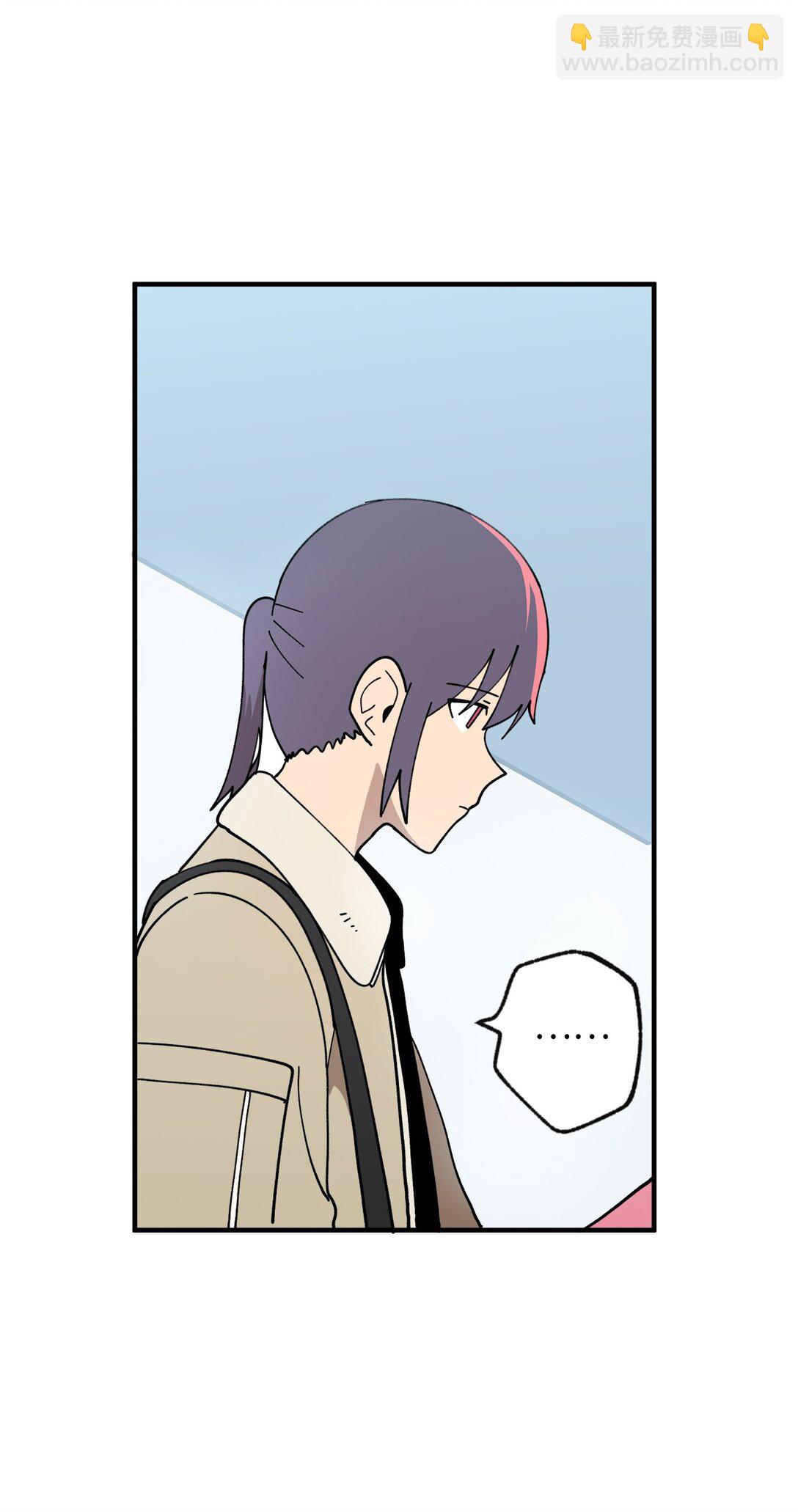 121 胆怯(1/2)-第122话