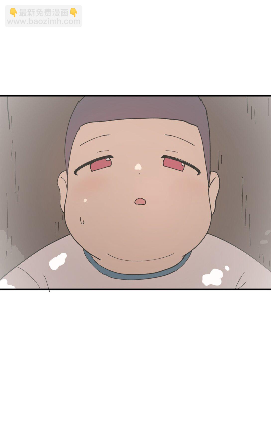 121 胆怯(1/2)-第122话