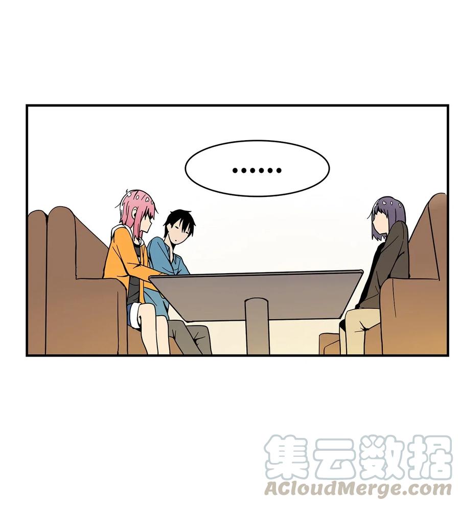 017 我一直很想见你-第18话