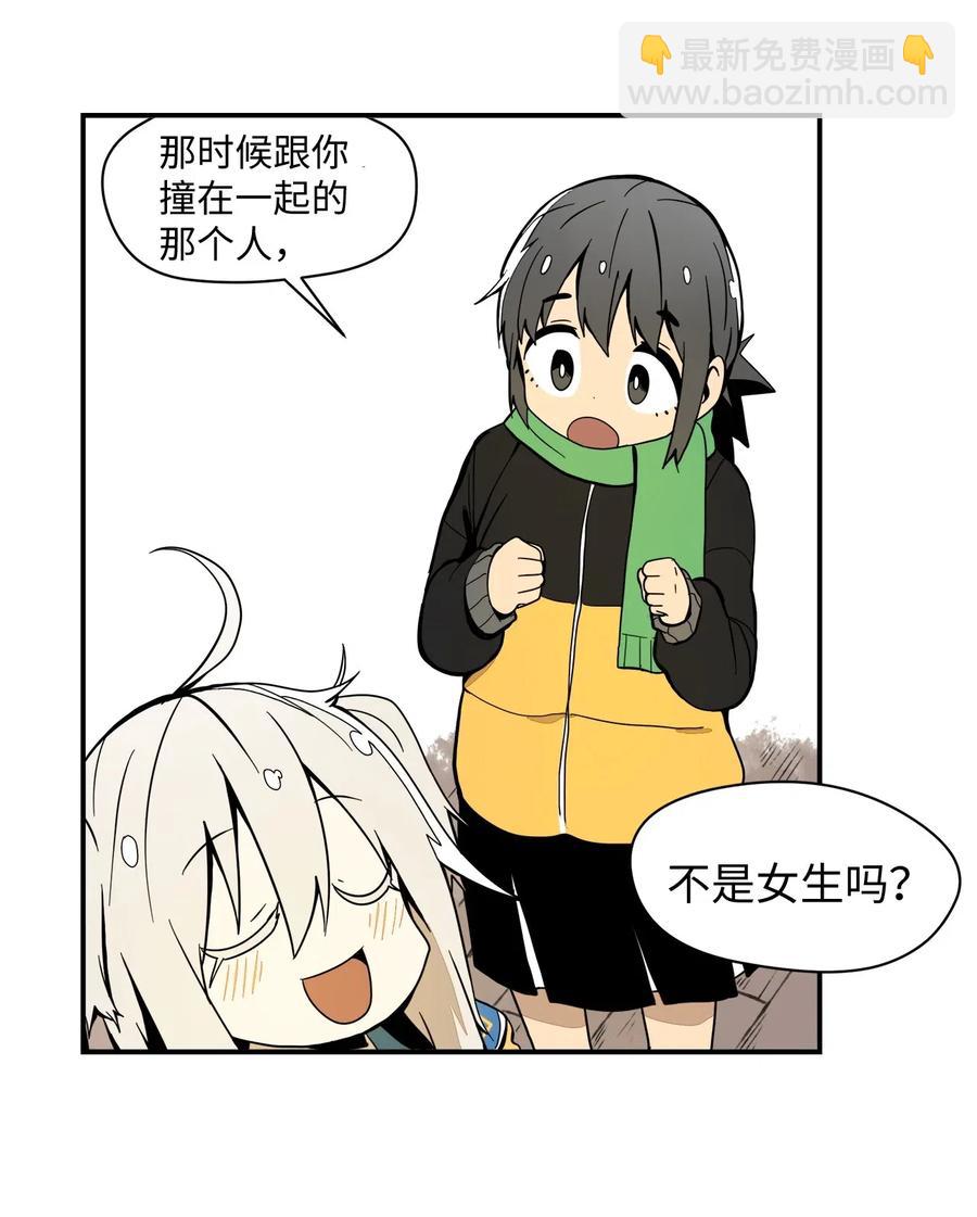 031 抑制不住的心动(1/2)-第32话