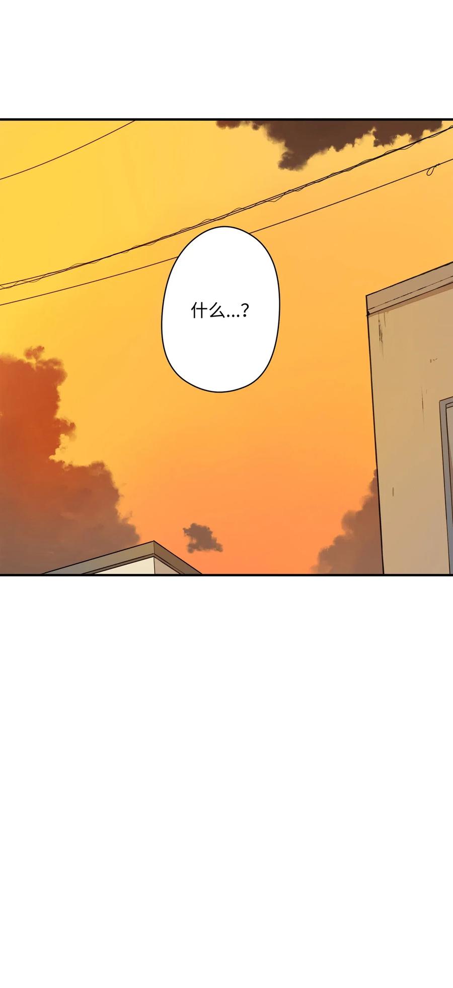 39 自我反省-第40话
