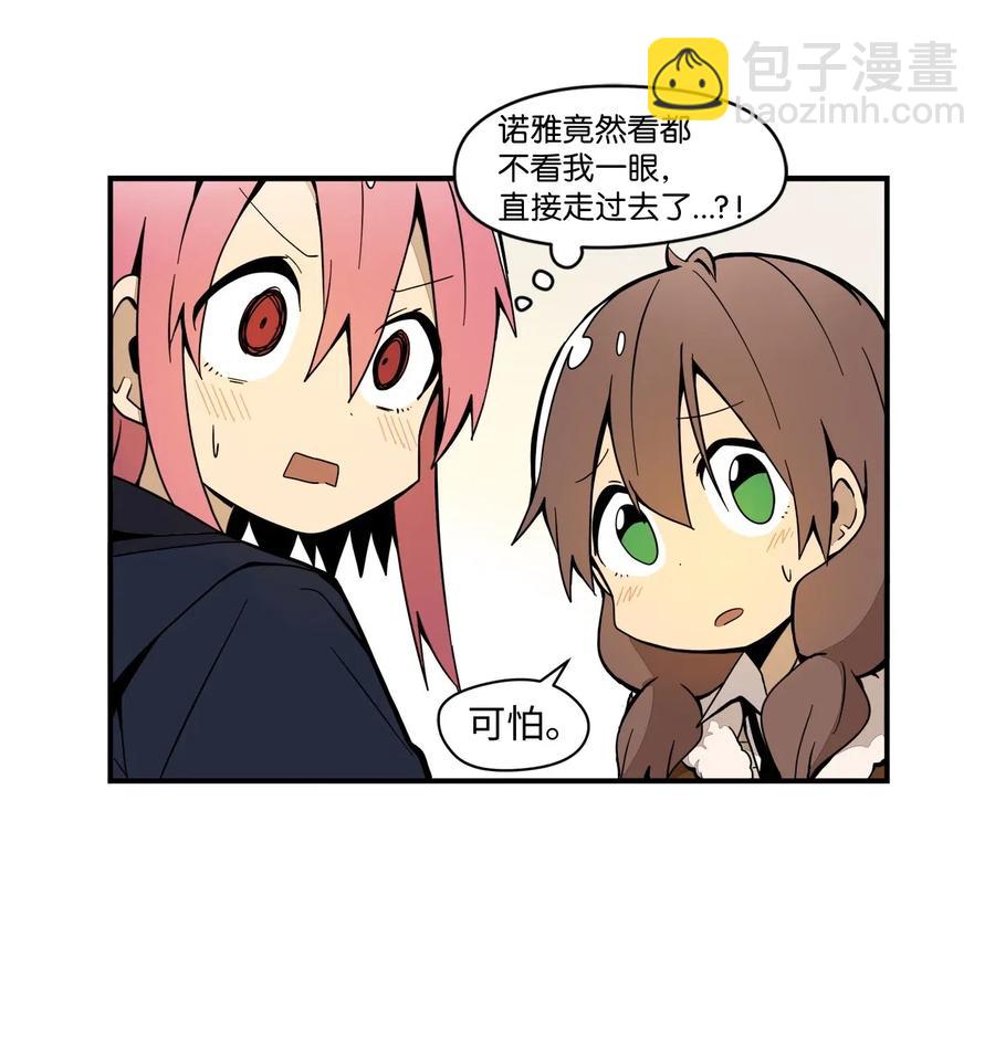 43 全力备战(1/2)-第44话