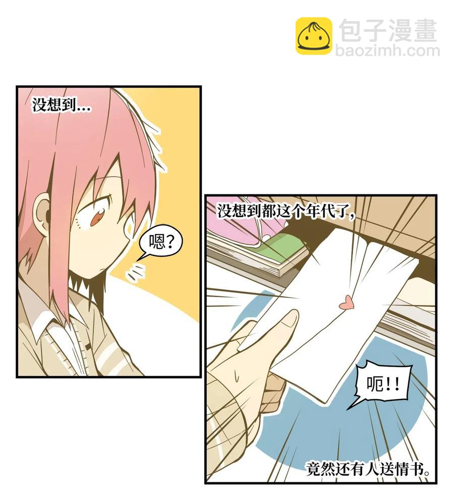 43 全力备战(1/2)-第44话