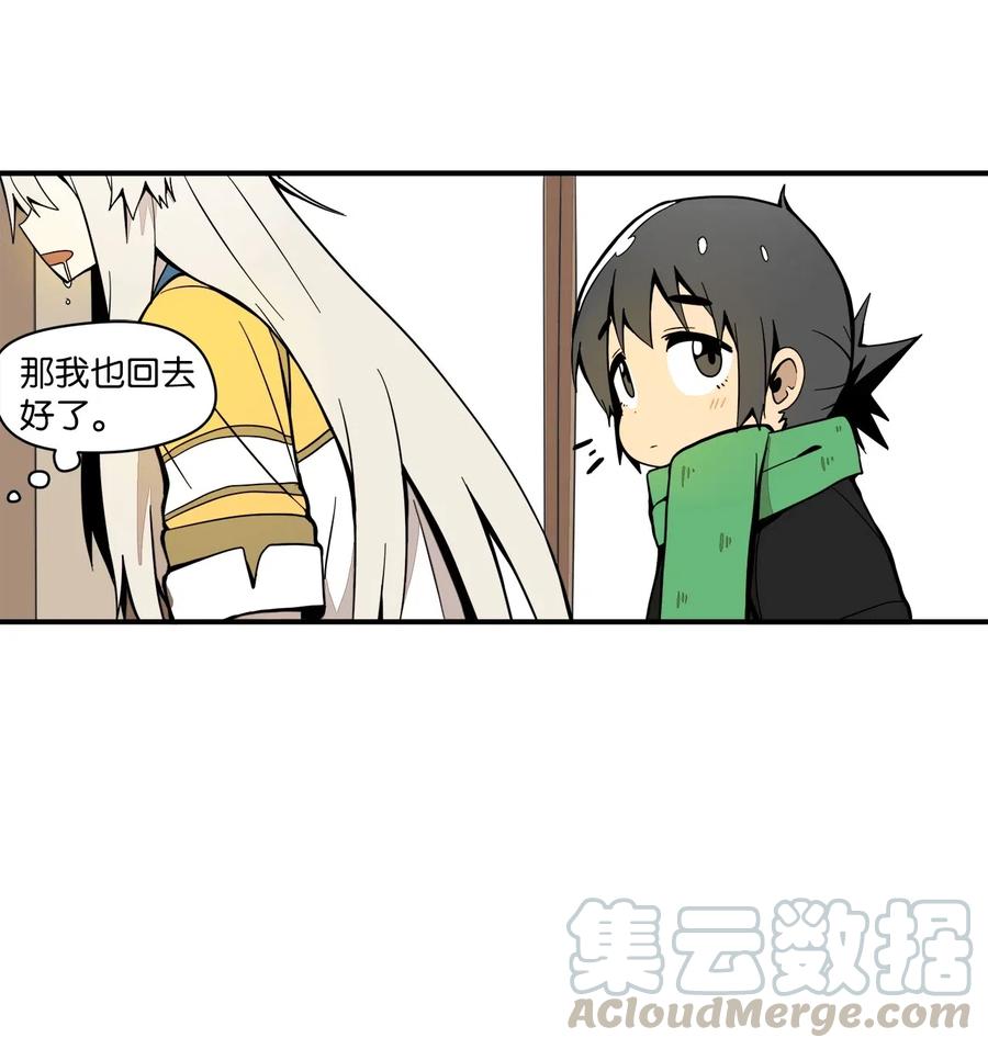 43 全力备战(1/2)-第44话