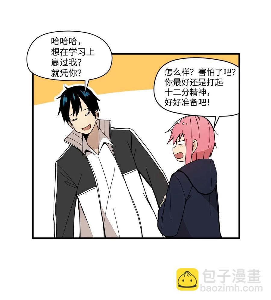 43 全力备战(1/2)-第44话