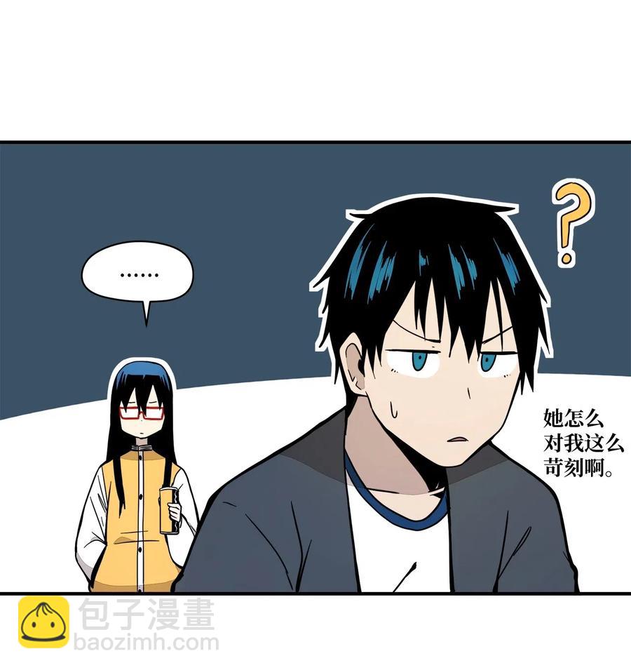 47 你为什么学习-第48话