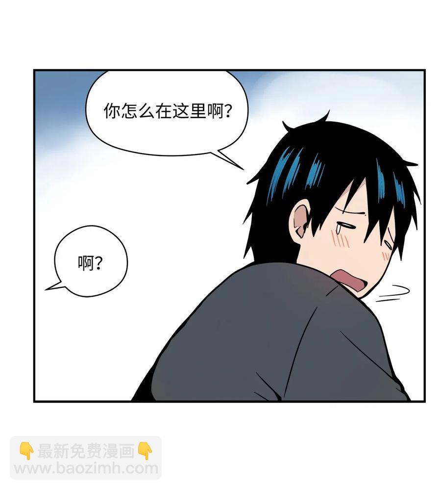 47 你为什么学习-第48话