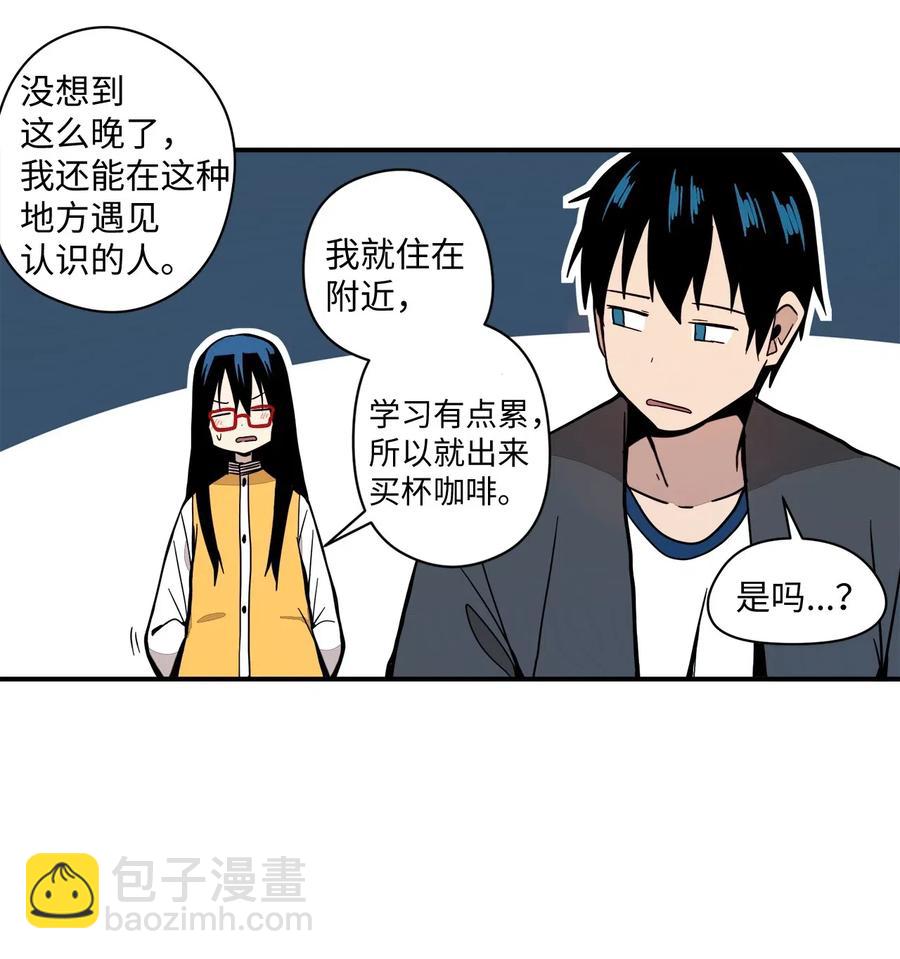 47 你为什么学习-第48话