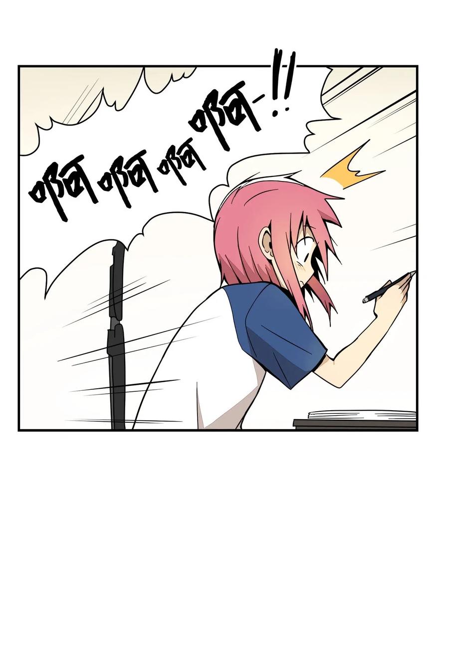 49 期末考试开始(1/2)-第50话