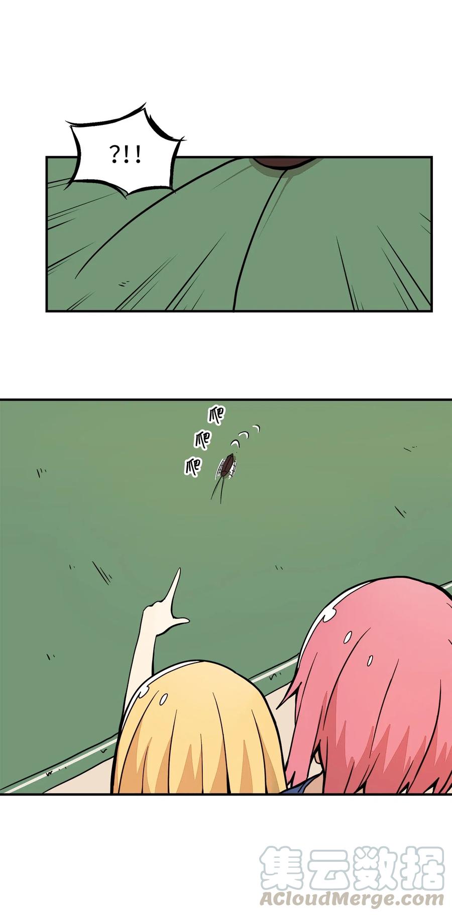 49 期末考试开始(1/2)-第50话