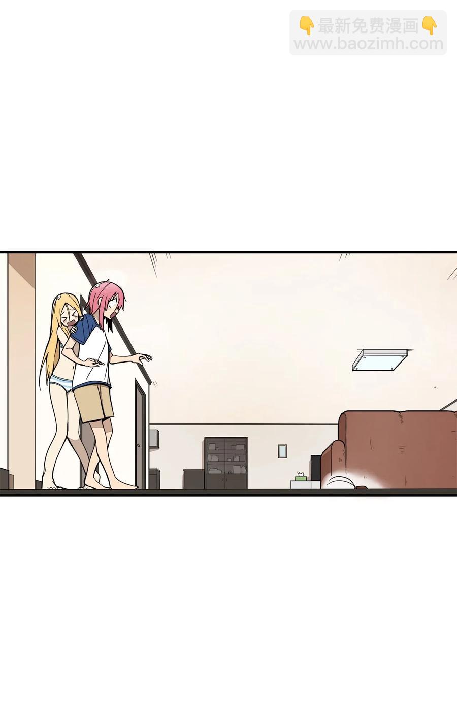 49 期末考试开始(1/2)-第50话