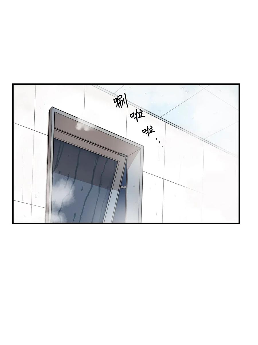 49 期末考试开始(1/2)-第50话