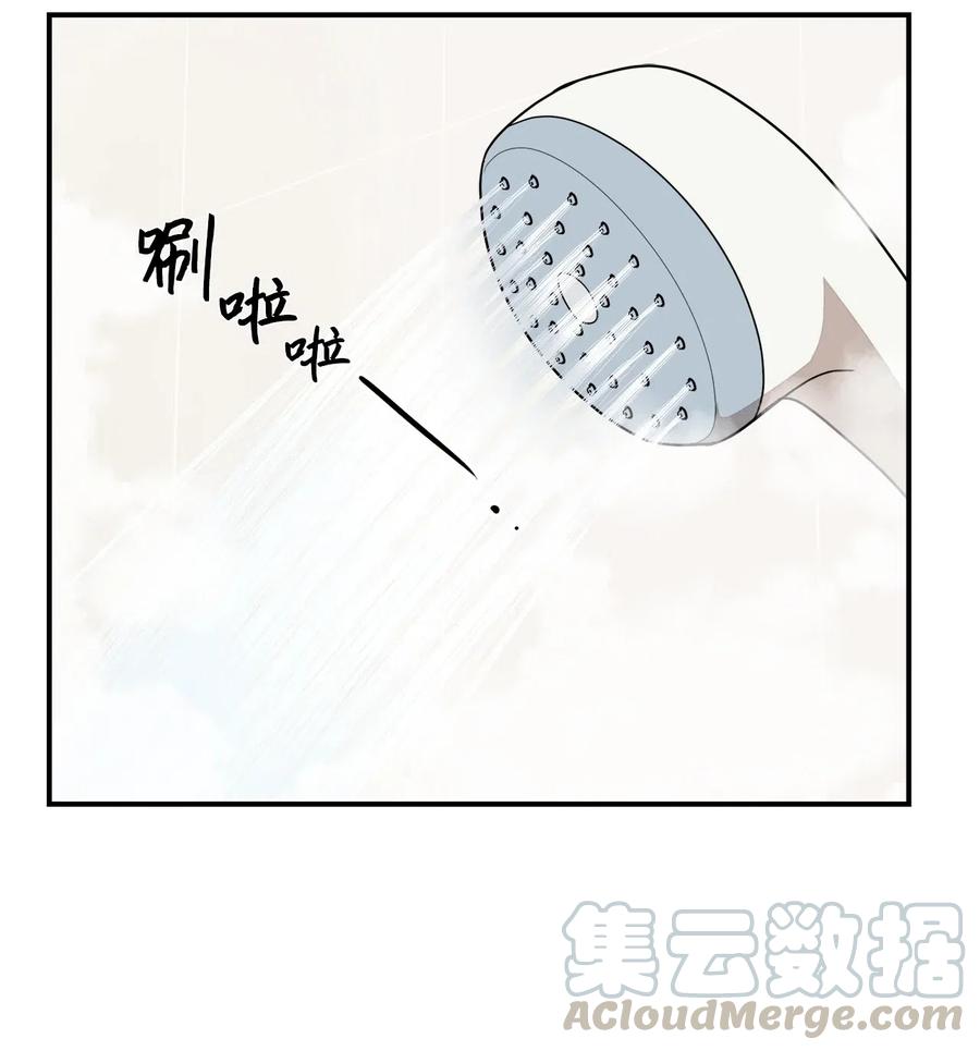 49 期末考试开始(1/2)-第50话
