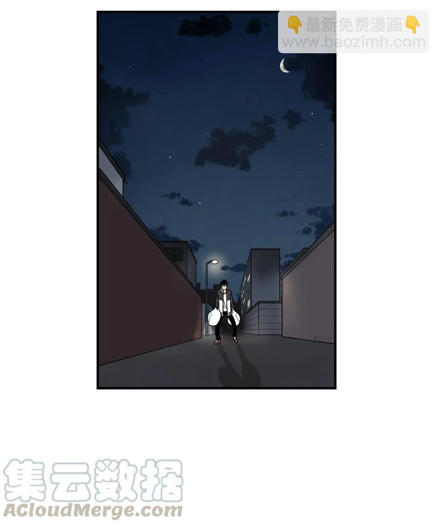 49 期末考试开始(1/2)-第50话
