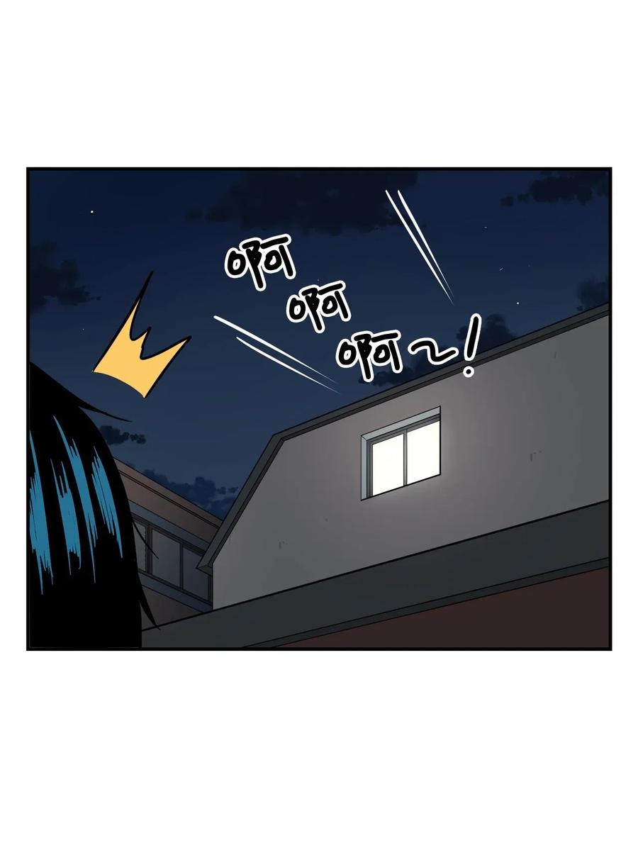 49 期末考试开始(1/2)-第50话