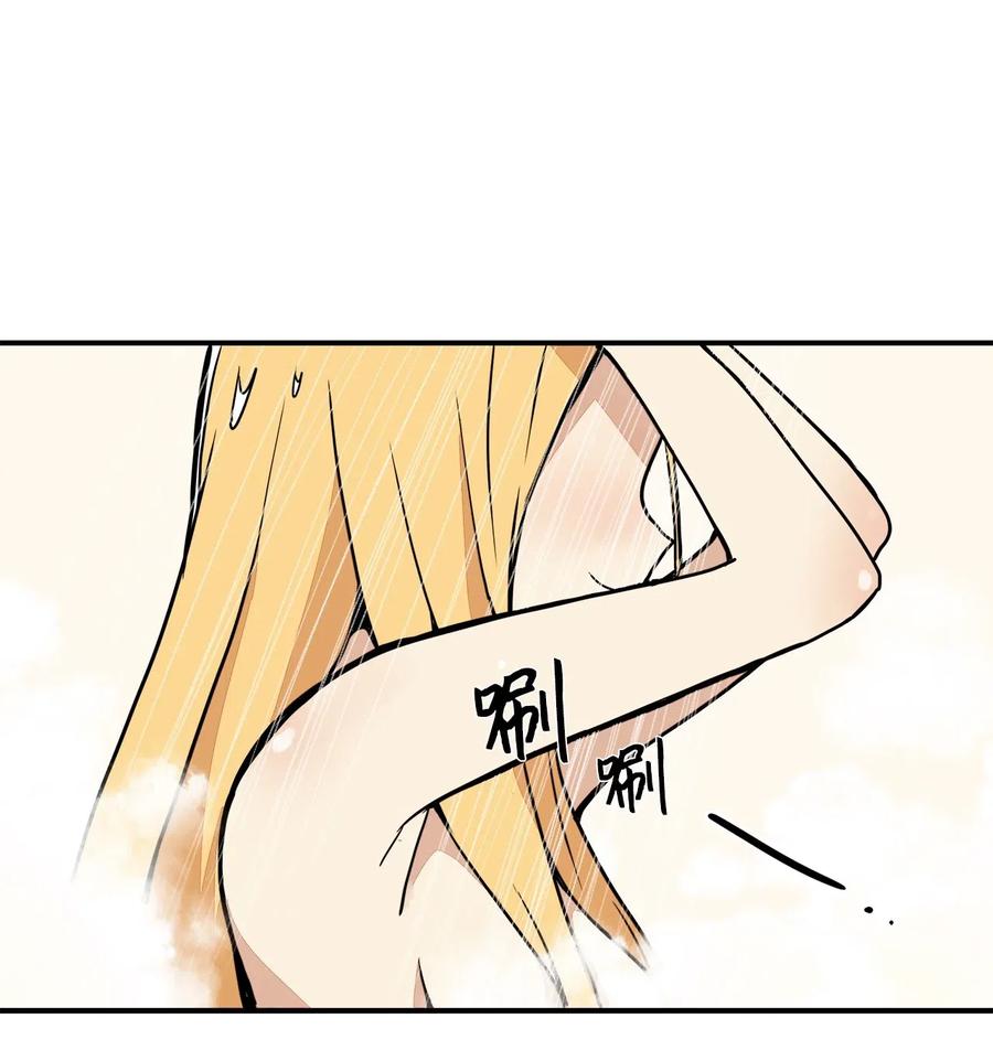 49 期末考试开始(1/2)-第50话