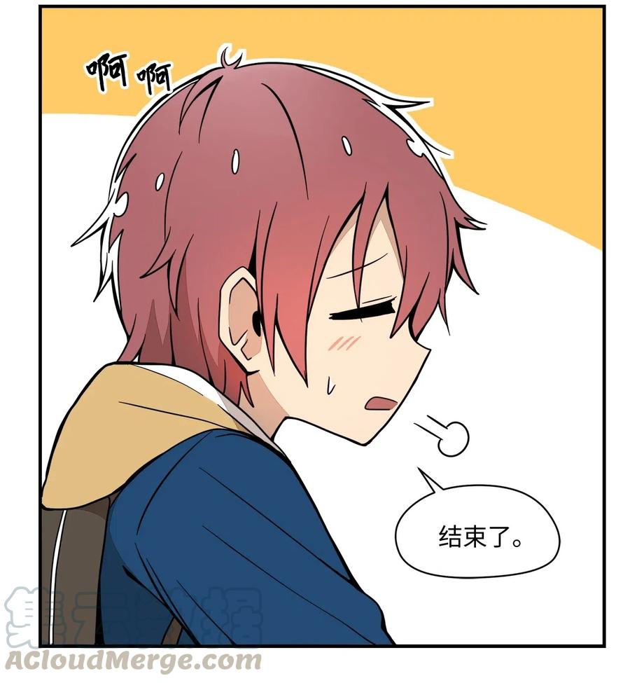 53 我的爱情结束了吗(1/2)-第54话