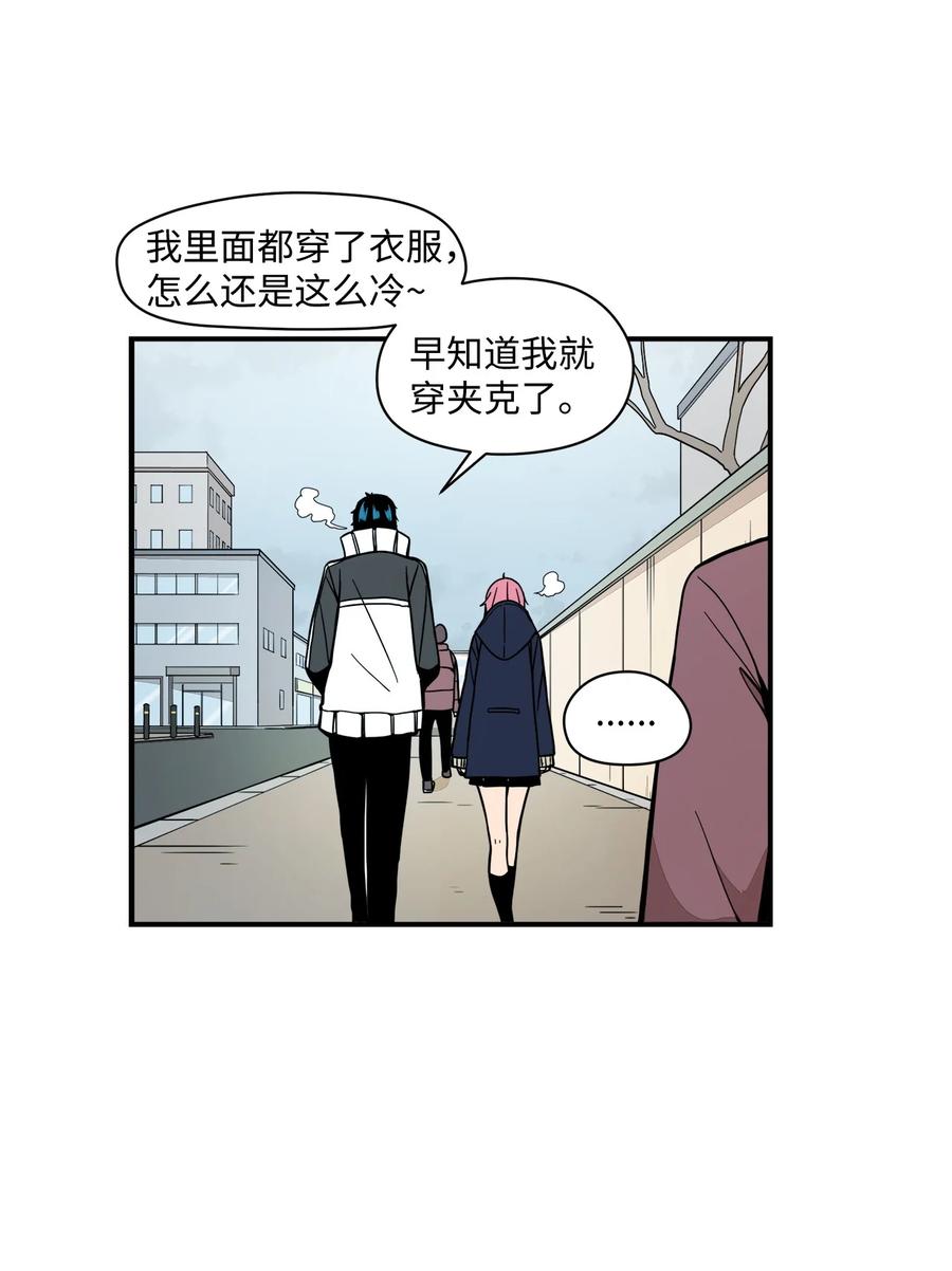 63 我所期盼的(1/3)-第64话