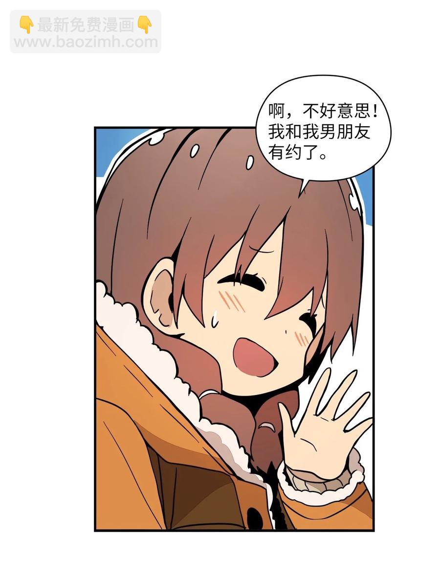 63 我所期盼的(1/3)-第64话