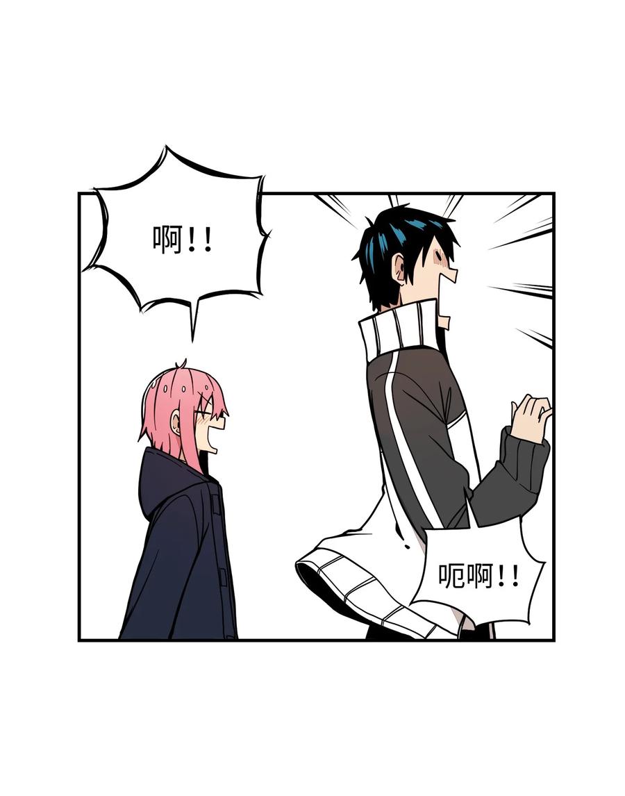 63 我所期盼的(1/3)-第64话