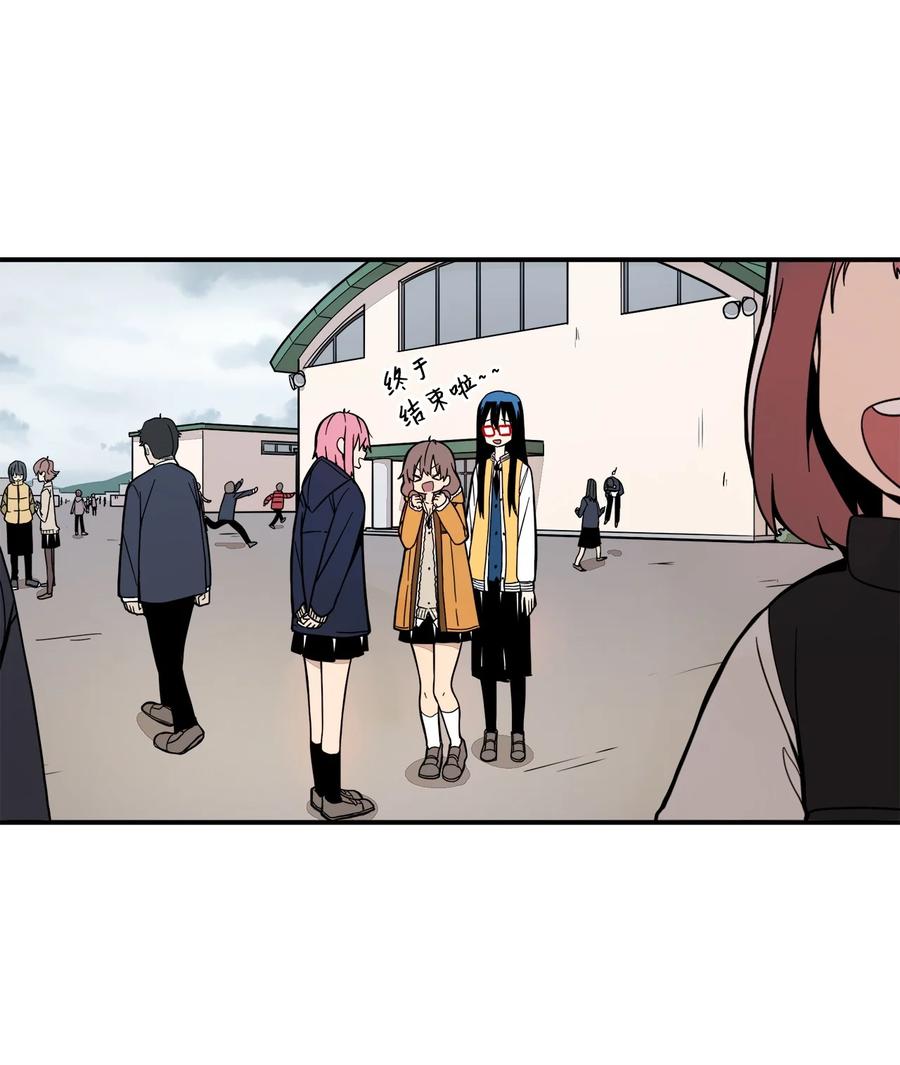 63 我所期盼的(1/3)-第64话