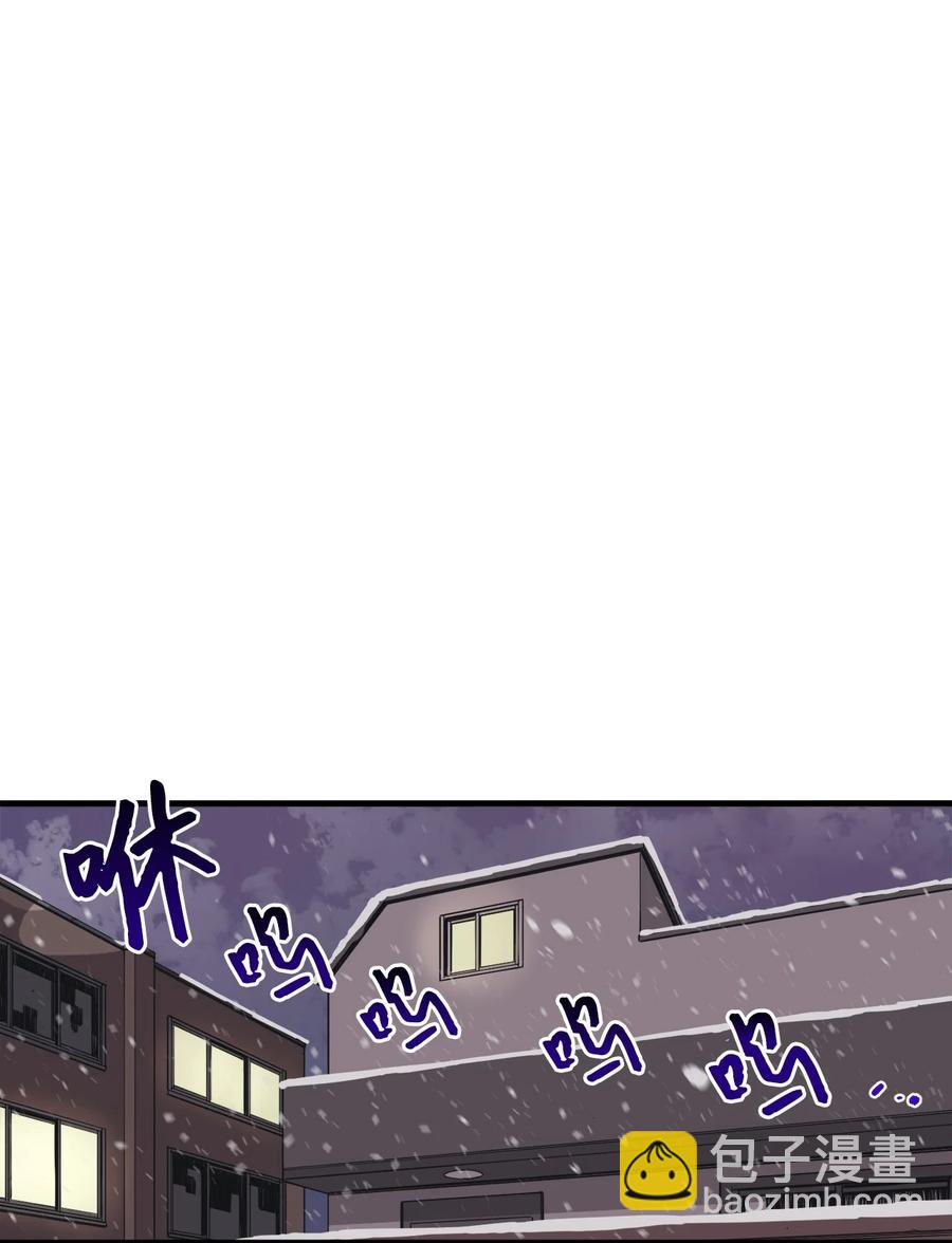 65 自由的感觉(1/2)-第66话