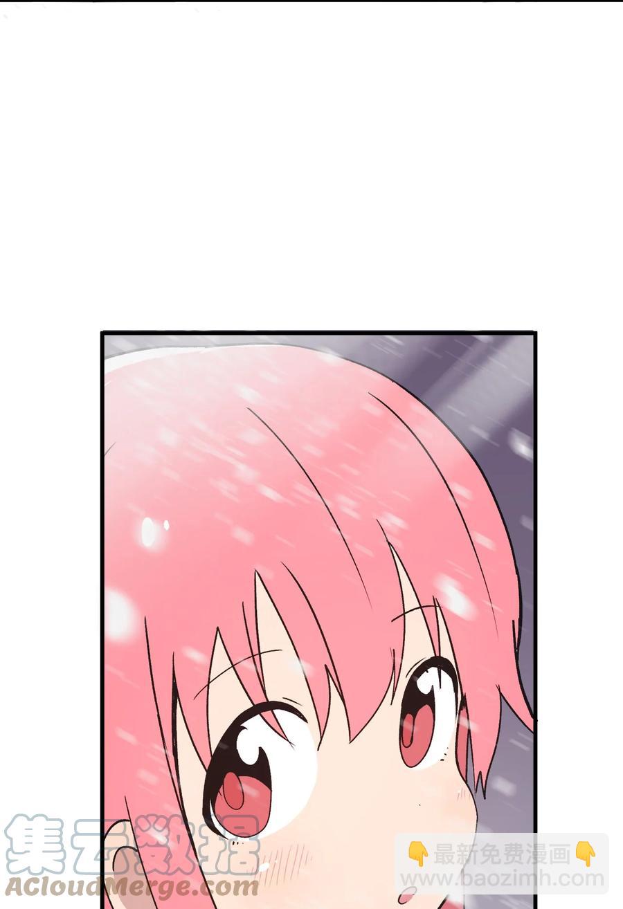 65 自由的感觉(1/2)-第66话