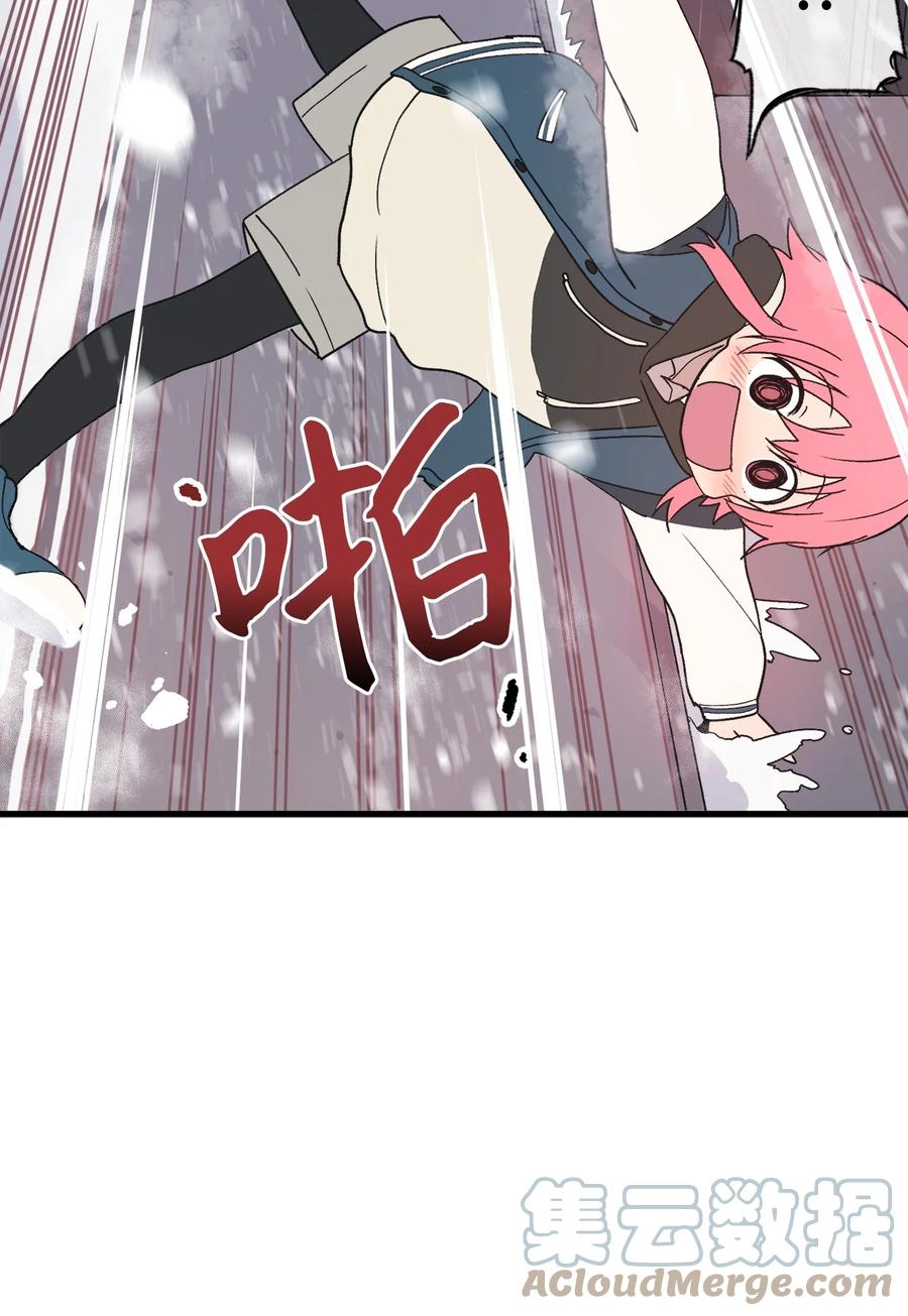 65 自由的感觉(1/2)-第66话