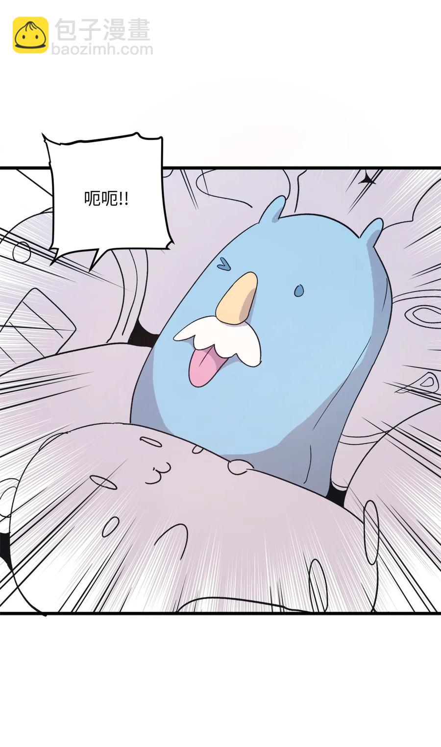69 抓娃娃(1/2)-第70话