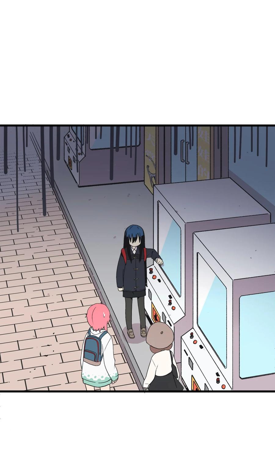 69 抓娃娃(1/2)-第70话