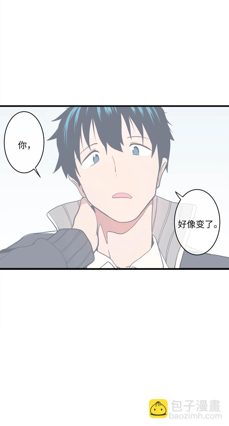 71 跨年(1/2)-第72话
