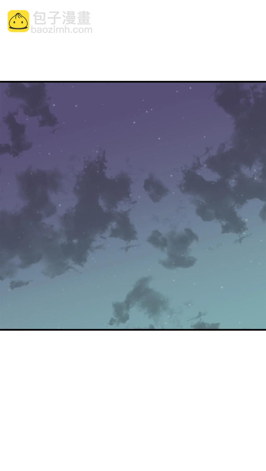 73 出去玩(1/2)-第74话