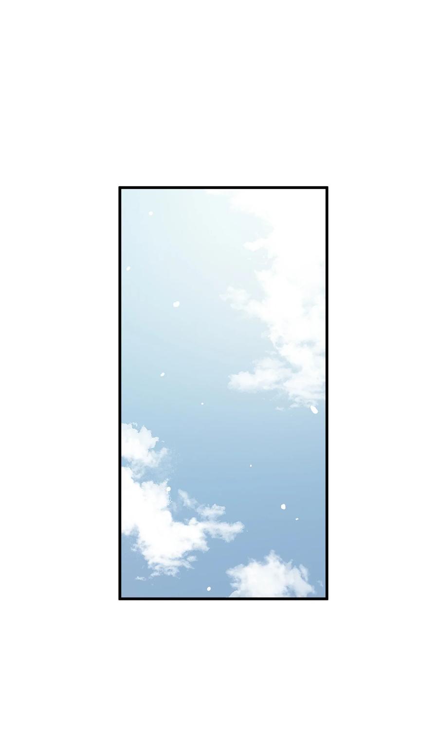 73 出去玩(1/2)-第74话