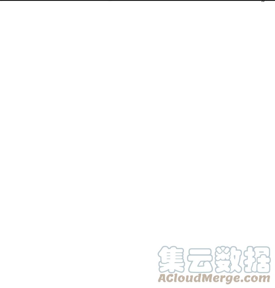 77 我们是情侣(1/2)-第78话
