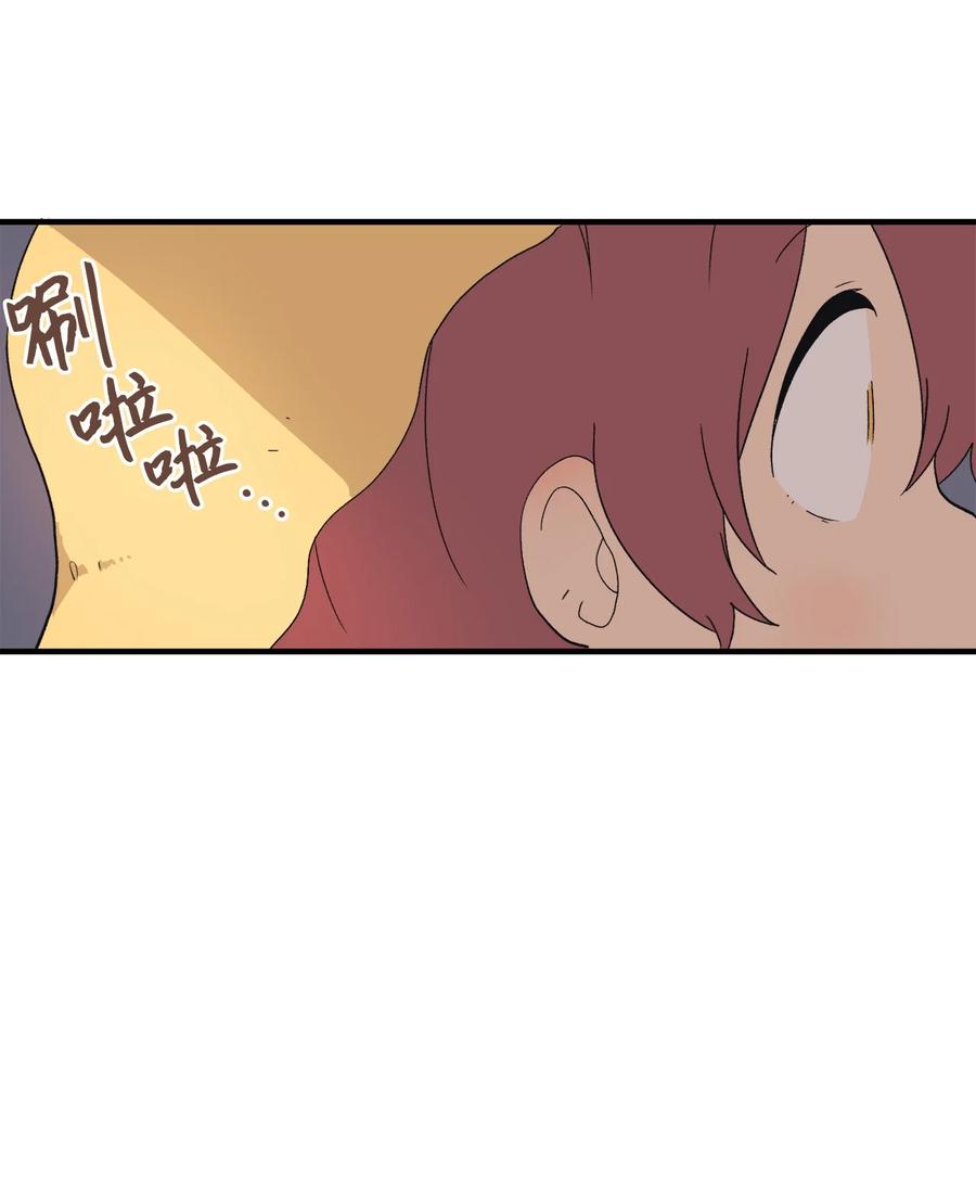 81 救命啊(1/2)-第82话