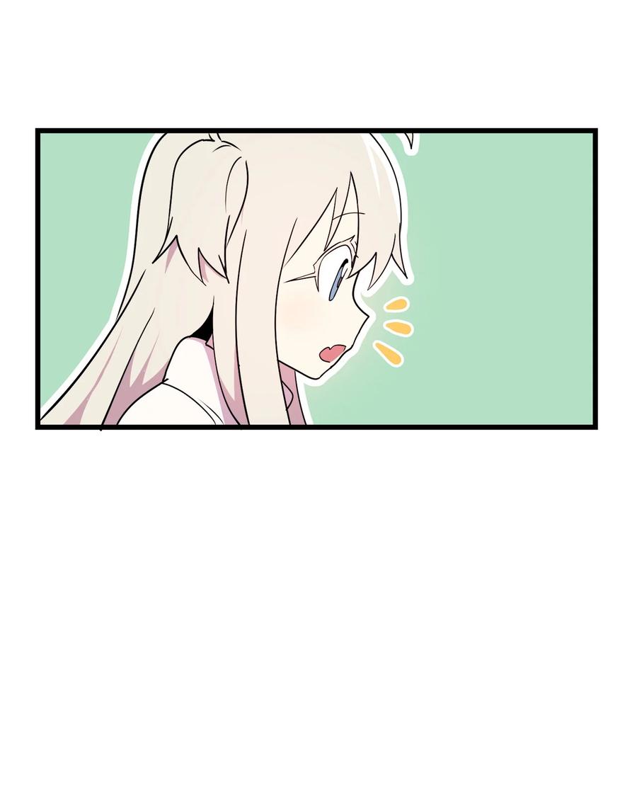 89 谁能收养它(1/2)-第90话