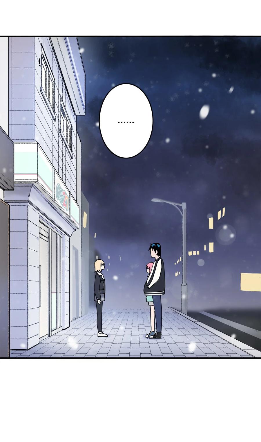 93 你愿意收养它吗(1/2)-第94话