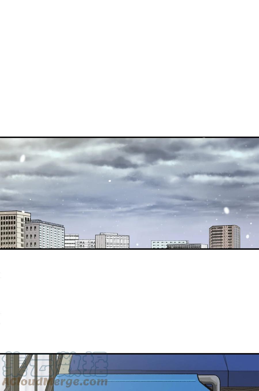 95 我养它(1/2)-第96话