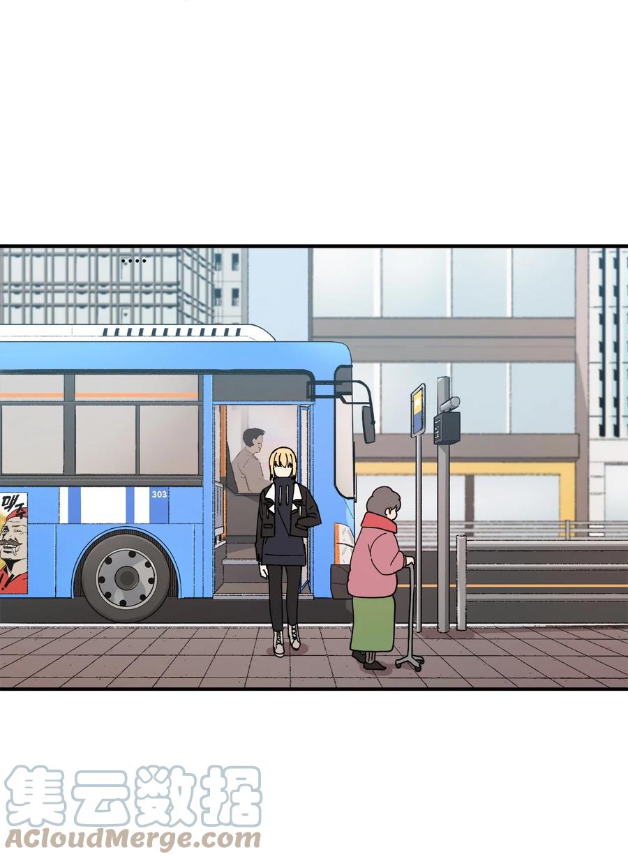 95 我养它(1/2)-第96话