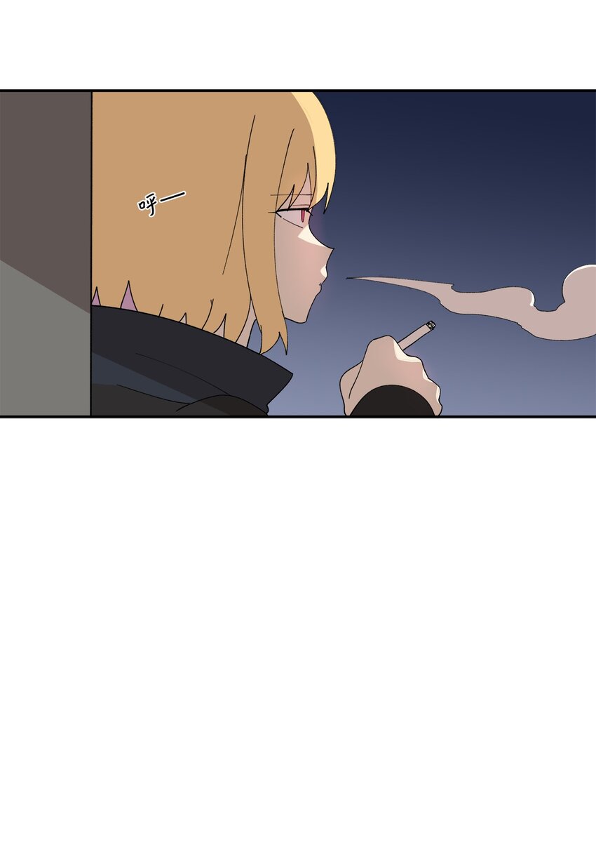 97 一场空(1/2)-第98话