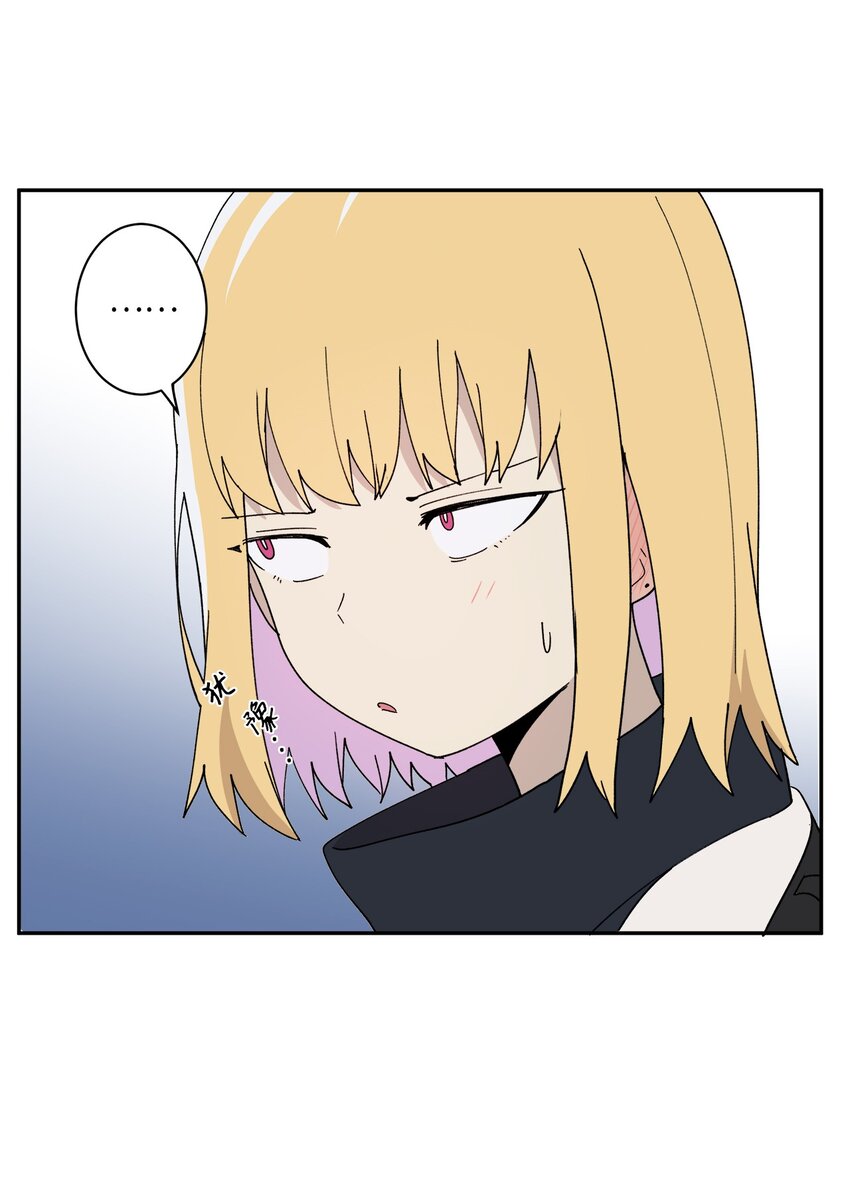 97 一场空(1/2)-第98话