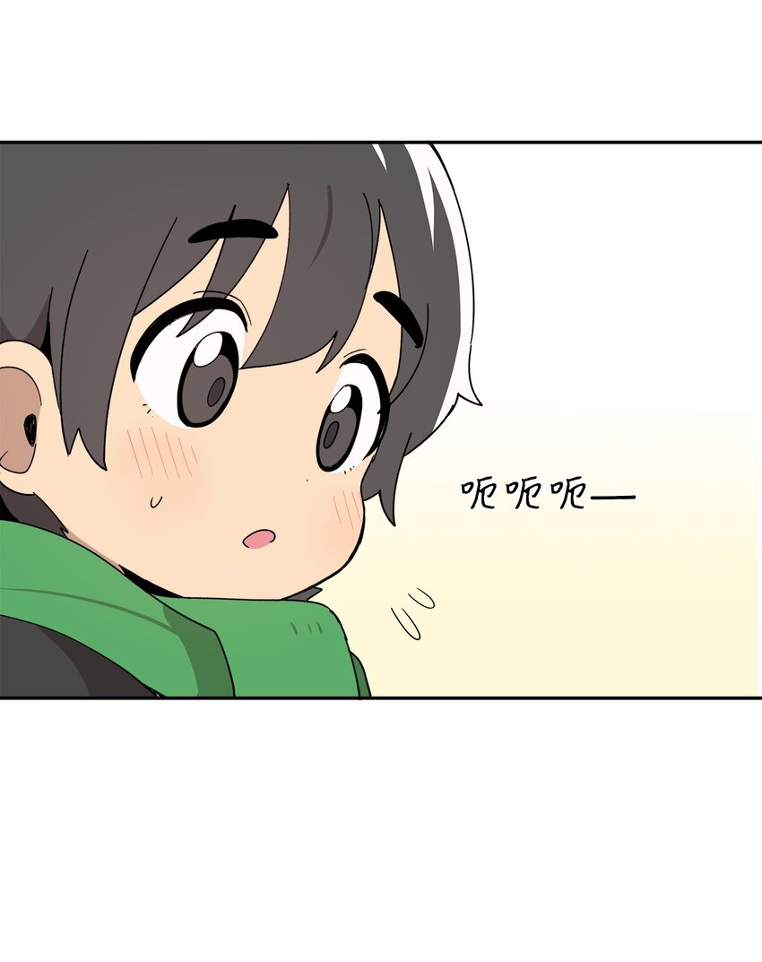 97 一场空(1/2)-第98话
