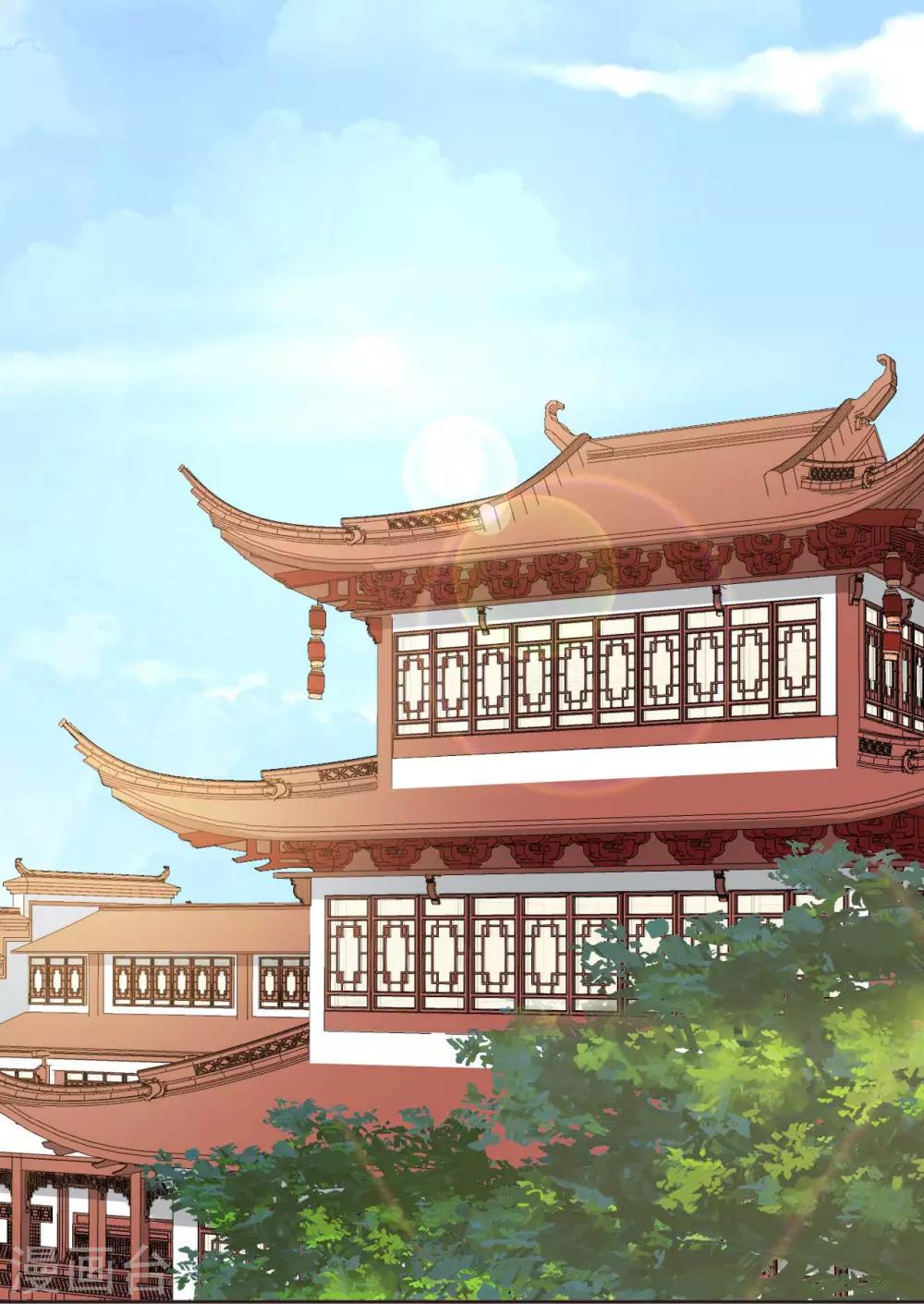 第15话 你&hellip;&hellip;就是皇帝？！-第16话