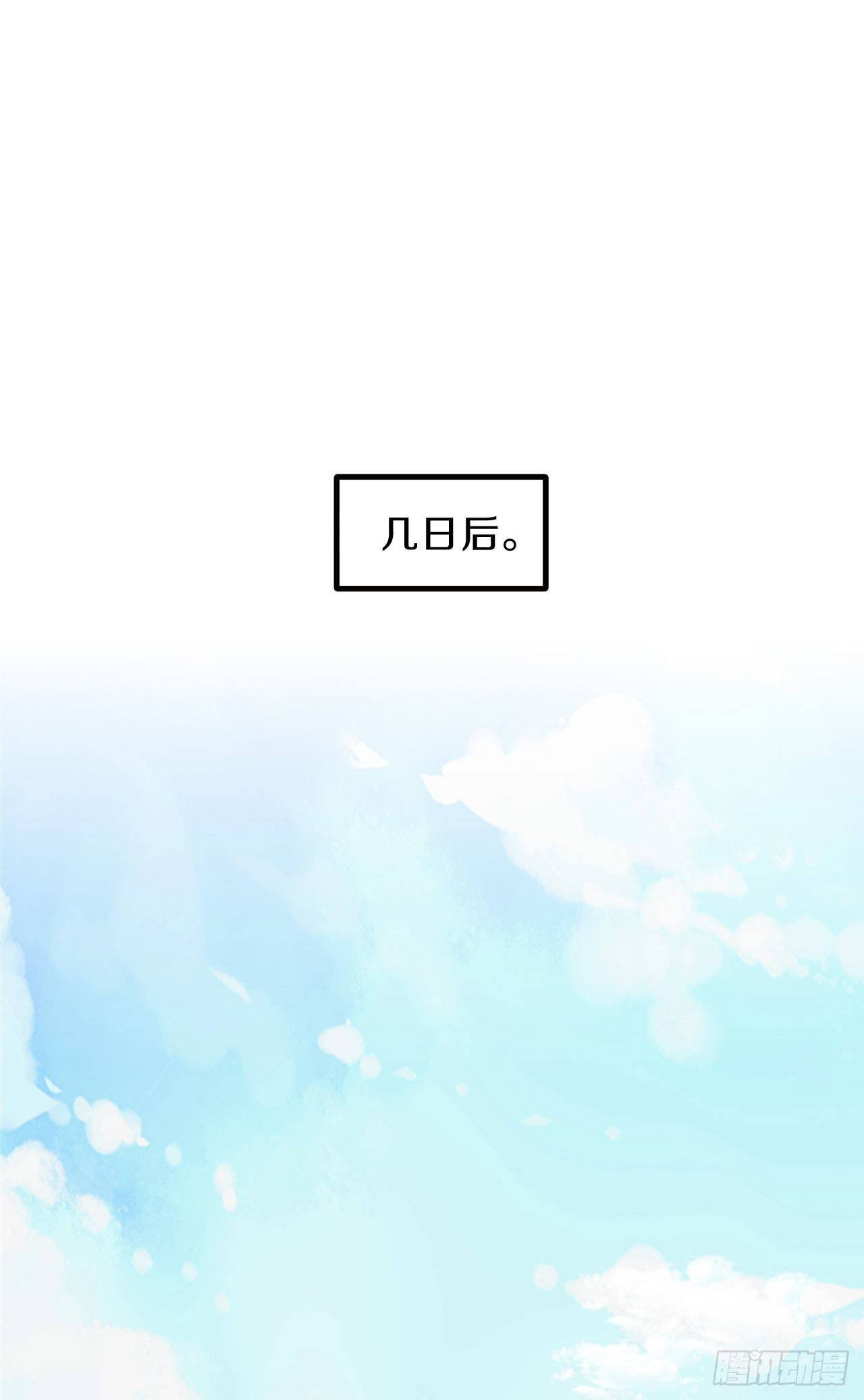 第23话 离-第24话